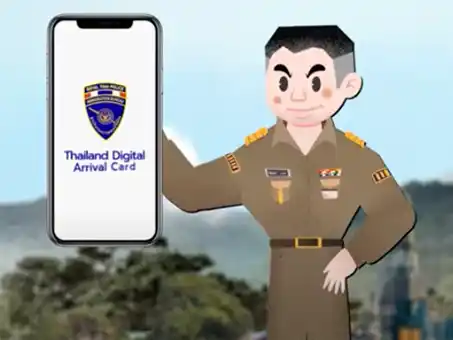 tdac